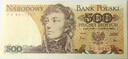 1982 500 zł złotych Kościuszko seria FE