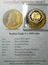 Replika Afryka 1 Funt Single 9 1898 SREBRO