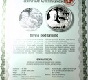 Bitwa Pod Lenino Polacy w II Wojnie Światowej SREBRO