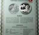 Kedyw Polacy w II Wojnie Światowej SREBRO