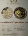 Wymarsz Pierwszej Kadrowej 1914