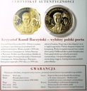 Wielcy Polacy Krzysztof Kamil Baczyński