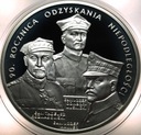 20 zł złotych 2008 NIEPODLEGŁOŚĆ 90 roczni odzyskania niepodległości (nr 1)