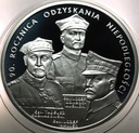 20 zł złotych 2008 NIEPODLEGŁOŚĆ 90 roczni odzyskania niepodległości (nr 2)