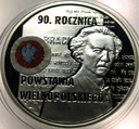 10 zł złotych 2008 Powstanie Wielkopolskie Paderewski SREBRO