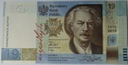 2019 19 zł PWPW 100-lecie powstania Paderewski banknot kolekcjonerski (nr 1