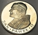 1000 zł złotych 1982 Jan Paweł II SREBRO