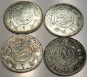 LOT zestaw 4x Arabia Saudyjska 1 rial SREBRO