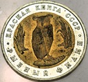 Rosja 5 rubli 1991 SOWA Czerwona Księga