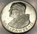 1000 zł złotych 1982 Jan Paweł II SREBRO