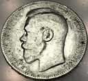 Rosja 1 rubel 1898 Mikołaj II SREBRO