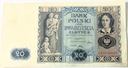 1936 20 zł, Dwadzieścia Złotych, seria CN