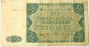 1947 20 zł Dwadzieścia złotych, Ser. D