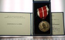 Medal Komisji Edukacji Narodowej KEN PRL Odznaczenie LEGITYMACJA PUDEŁKO