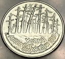 2 zł złote 1995 Katyń Charków Miednoje