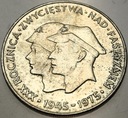 200 zł złotych 1975 XXX rocznica zwycięstwa nad faszyzmem SREBRO