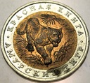 Rosja 10 rubli 1992 TYGRYS Czerwona Księga