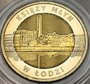 5 zł złotych 2016 Zamek Księży Młyn w Łodzi Odkryj Polskę
