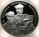 20 zł złotych 2008 NIEPODLEGŁOŚĆ 90 roczni odzyskania niepodległości SREBRO