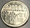 2 zł złote 1995 Bitwa Warszawska 1920