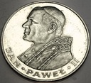 1000 zł złotych 1982 Jan Paweł II SREBRO