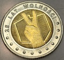 5 zł złotych 2014 25 Lat Wolności Odkryj Polskę