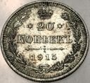 Rosja 20 kopiejek 1915 BC SREBRO