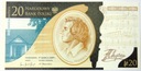 2009 20 złotych Fryderyk Chopin banknot kolekcjonerski NBP