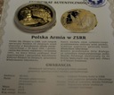 medal Polska Armia w ZSRR Polacy w II Wojnie Światowej