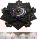 Korea Północna Order Flagi Narodowej II klasy 1948 medal odznaczenie RZADKI