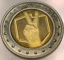 5 zł złotych 2014 25 lat wolności Odkryj Polskę
