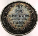 Rosja 20 kopiejek 1855 СПБ SREBRO