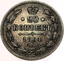 Rosja 20 kopiejek 1864 СПБ SREBRO