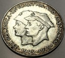 200 zł złotych 1975 XXX rocznica zwycięstwa nad faszyzmem SREBRO