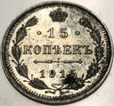 Rosja 15 kopiejek 1915 SREBRO