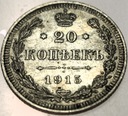 Rosja 20 kopiejek 1915 SREBRO