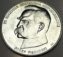 50000 zł złotych 1988 Józef Piłsudski 70 rocznica odzyskania niepodległości
