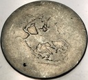Anglia UK korona crown 1818-1820 Jerzy III George SREBRO