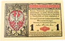 1917 1 mkp jedna marka polska seria B Generał (nr 3)