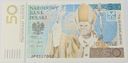 2006 50 zł złotych Jan Paweł II banknot kolekcjonerski NBP (nr 1)