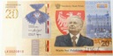 2021 20 zł Lech Kaczyński. Warto być Polakiem banknot kolekcjonerski NBP