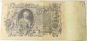 Rosja 1910 100 Rubli (nr 2)