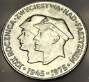 200 zł złotych 1975 XXX rocznica zwycięstwa nad faszyzmem SREBRO