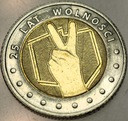 5 zł złotych 2014 25 lat wolności Odkryj Polskę