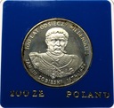 200 zł 1983 Jan III Sobieski Odsiecz Wiedeńska SREBRO