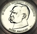 50000 zł 1988 Józef Piłsudski 70 rocznica odzyskania niepodległości SREBRO