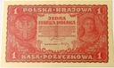 1919 1 Jedna Marka Polska I Serja GS