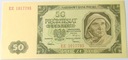 1948 50 zł Pięćdziesiąt Złotych, seria EE