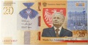 2021 20 zł Lech Kaczyński. Warto być Polakiem banknot kolekcjonerski (nr 2)
