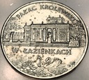 2 zł złote 1995 ŁAZIENKI Pałac Królewski w Łazienkach